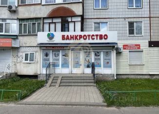 Продается офис, 60.53 м2, Белгородская область, микрорайон Солнечный, 6
