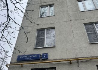 Продаю комнату, 60 м2, Москва, Востряковский проезд, 7к1