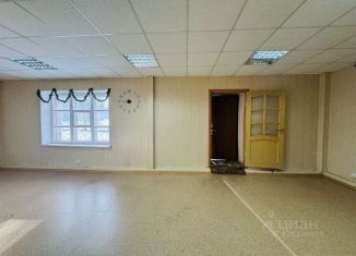 Продаю офис, 59.1 м2, Хабаровский край, Школьная улица, 7