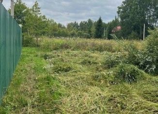 Продажа участка, 9 сот., Московская область