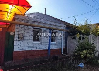 Продажа дома, 80 м2, Белгородская область