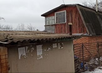 Дом на продажу, 45 м2, Белгородская область, Соборная площадь