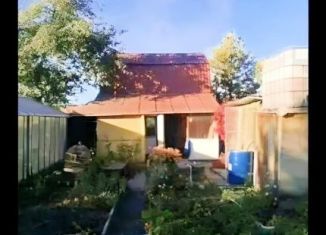 Дом на продажу, 25.4 м2, Свердловская область
