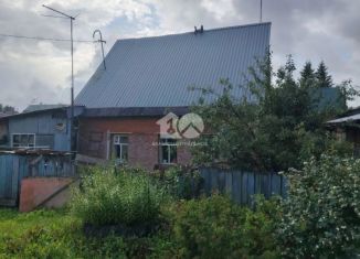 Дом на продажу, 40.1 м2, Новосибирская область, Партизанская улица, 37