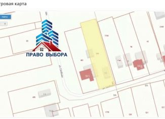Продам участок, 15 сот., хутор Весёлый, улица Свободы, 10