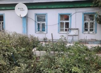 Продажа дома, 70 м2, Республика Башкортостан, Московская улица, 143