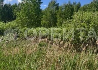 Участок на продажу, 220 сот., Тюмень, Центральный округ
