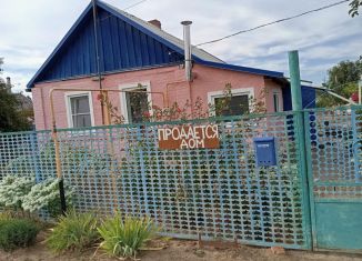 Продается дом, 48.6 м2, Ростовская область, улица Гагарина, 37