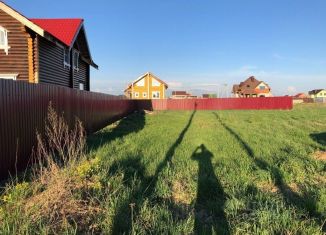 Продам земельный участок, 7.5 сот., Московская область
