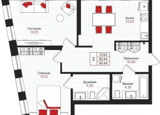 Продам 2-ком. квартиру, 60.44 м2, Татарстан