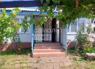 Продажа дома, 54 м2, Краснодарский край, улица Энгельса, 21