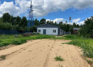Продам земельный участок, 16 сот., Московская область