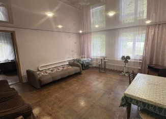 Продажа дома, 50 м2, Белгородская область, переулок Дружбы