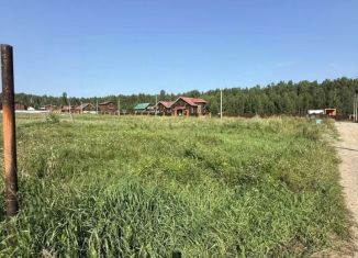 Продаю земельный участок, 10 сот., Челябинская область