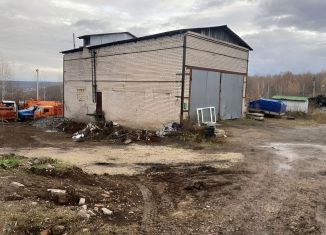 Продаю склад, 200 м2, Пермский край, улица Нефтяников, 2