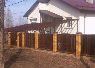 Продаю дом, 273 м2, Московская область, Солнечная улица, 1А