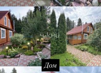 Дача на продажу, 100.9 м2, Нижегородская область