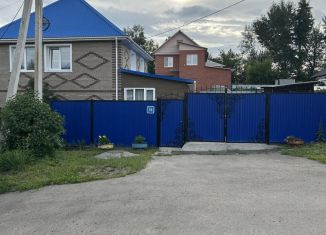 Продажа дома, 122 м2, Иркутск, Енисейская улица, 79/1
