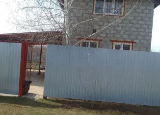 Дача на продажу, 60 м2, Саратовская область, СНТ Химик-9, 169