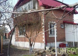 Продаю дом, 76 м2, Ростовская область, Донская улица, 65А