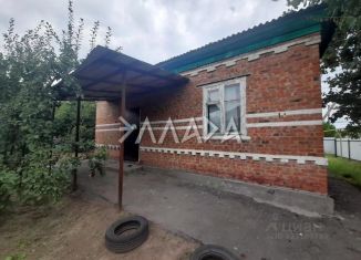 Продается дом, 57.1 м2, Ростовская область, улица Пушкина