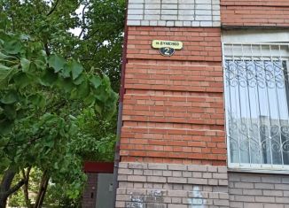 Продам склад, 18 м2, Краснодарский край, улица Думенко, 2