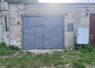 Продам складское помещение, 50.3 м2, Курганская область, проспект Машиностроителей, 20/1