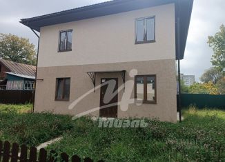Продам дом, 160 м2, Химки, улица Чапаева, 15