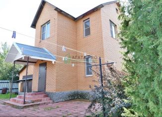 Продажа дома, 102.8 м2, Электрогорск, 2-я улица Невского, 2А