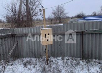 Продам дом, 36.2 м2, Ростовская область, Еланская улица