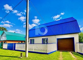 Продаю дом, 128.4 м2, Республика Башкортостан, Центральная улица, 1