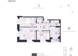 Продам трехкомнатную квартиру, 90.04 м2, Дагестан