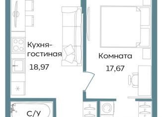 1-ком. квартира на продажу, 48.3 м2, Саки