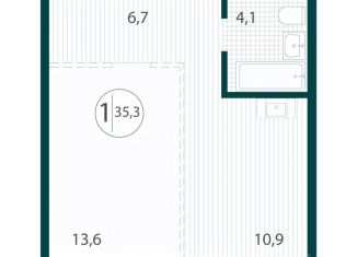 Продажа 1-ком. квартиры, 35.3 м2, Иркутская область
