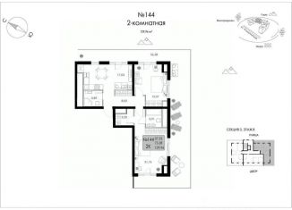 Продается 2-ком. квартира, 129.96 м2, Судак