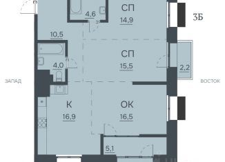 Продажа квартиры, 92.4 м2, Благовещенск