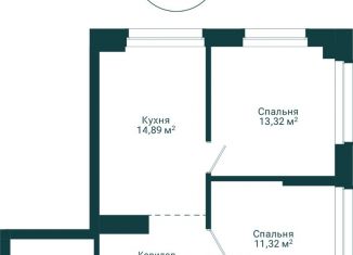 Продажа 2-комнатной квартиры, 49.89 м2, Республика Башкортостан