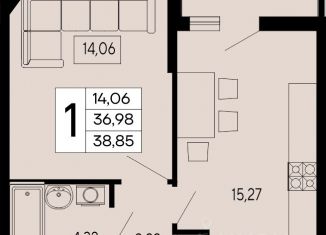 1-комнатная квартира на продажу, 38.85 м2, Майкоп