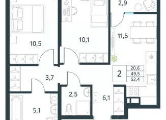 2-ком. квартира на продажу, 52.4 м2, Забайкальский край