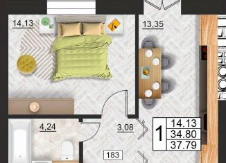 Продам 1-комнатную квартиру, 37.79 м2, Смоленск