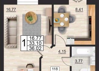 Продается 1-комнатная квартира, 36.02 м2, Смоленск