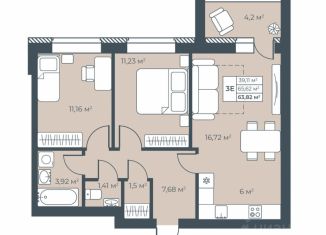 Продажа 3-ком. квартиры, 63.82 м2, Выкса