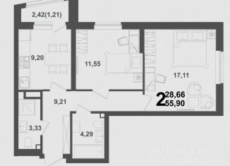 Продажа двухкомнатной квартиры, 55.9 м2, Уфа