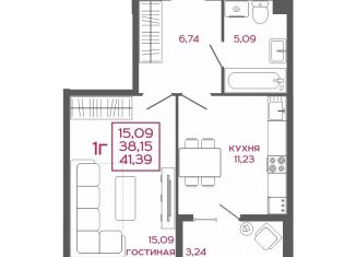 Продам 1-комнатную квартиру, 41.39 м2, Пенза, Первомайский район