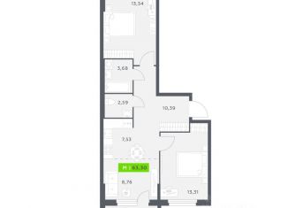 Продажа двухкомнатной квартиры, 63.3 м2, Северодвинск