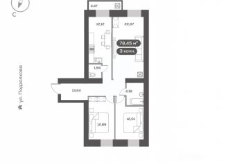 Продается трехкомнатная квартира, 77.5 м2, Красноярский край