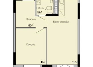 Продаю 1-комнатную квартиру, 40.2 м2, село Первомайский