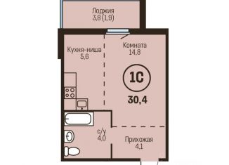 Продаю однокомнатную квартиру, 30.4 м2, Барнаул, Железнодорожный район