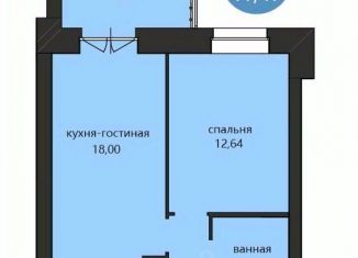 Продаю однокомнатную квартиру, 41.47 м2, Ярославль