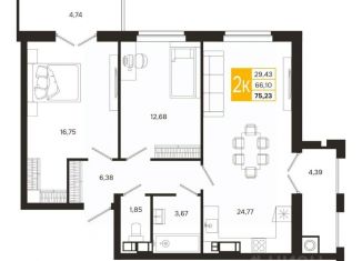 Продаю 2-ком. квартиру, 75.23 м2, Рязанская область